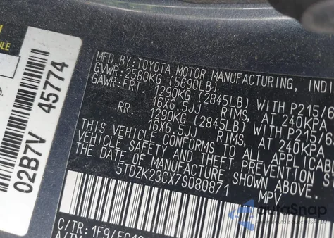 2007 Toyota Sienna Le из США, поврежденный, VIN 5TDZK23CX7S080871